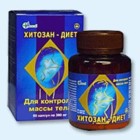 Хитозан-диет капсулы 300 мг, 90 шт - Ковров